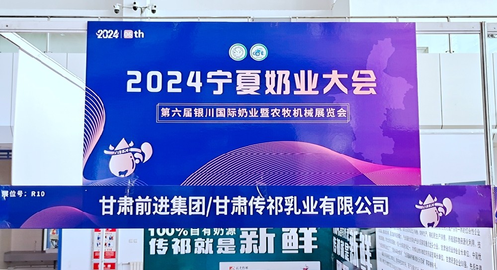 微信圖片_20240402083833.jpg