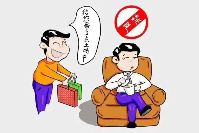 微信圖片_20250123083029.jpg