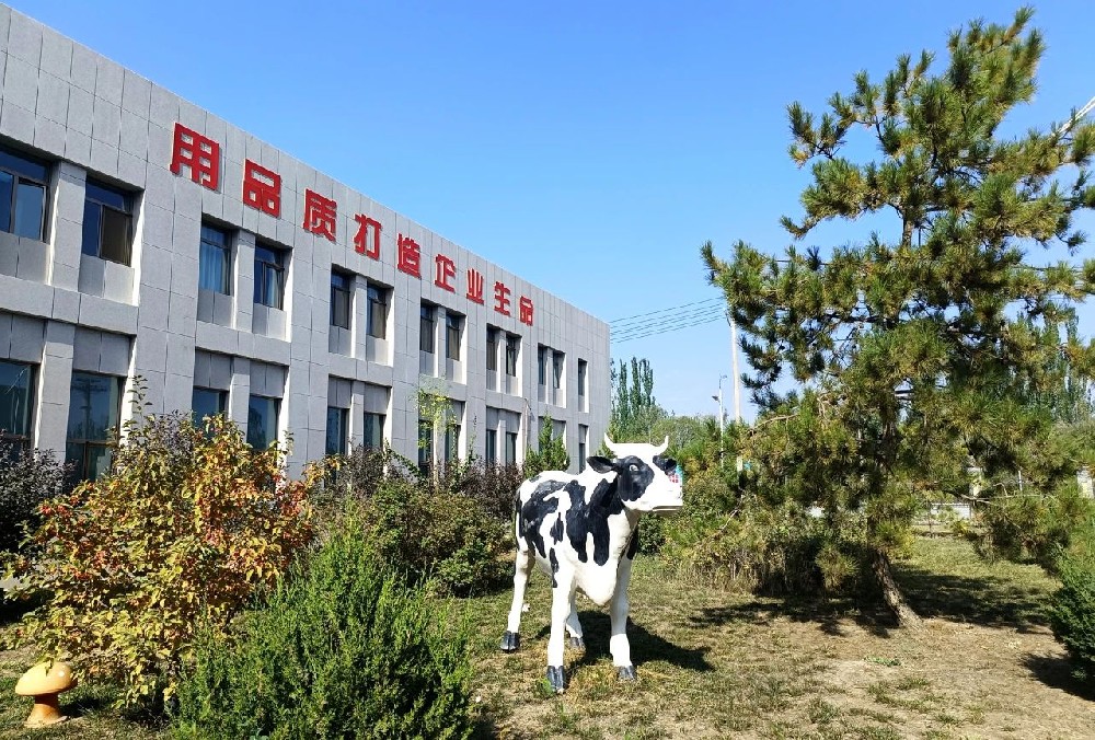 乳品企業(yè)營(yíng)銷新方法探索