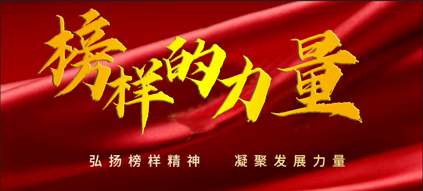 堅守犢牛島，暖心護成長