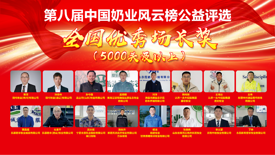 微信圖片_20250305082802.png