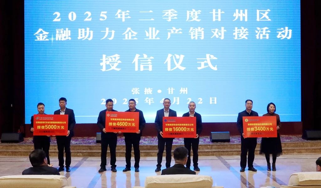 微信圖片_20250423084306.jpg