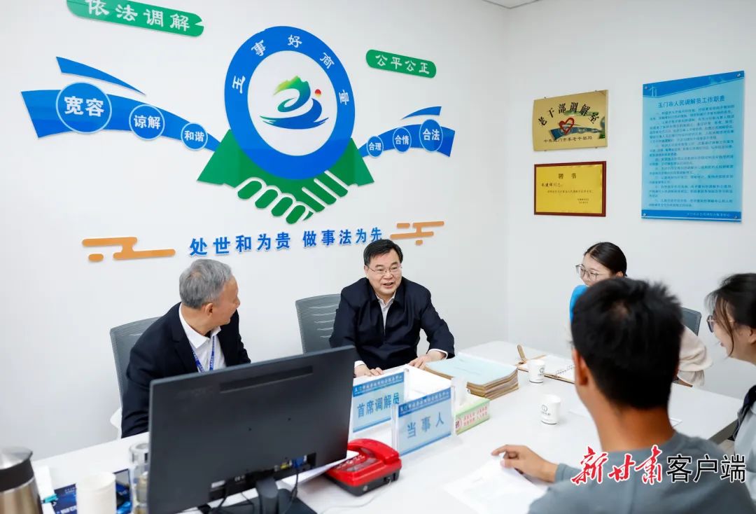 微信圖片_20250430121448.jpg